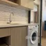 The Nest Sukhumvit 71에서 임대할 스튜디오입니다 콘도, Phra Khanong Nuea, Watthana, 방콕, 태국