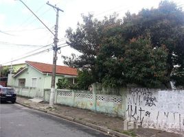  Terreno for sale in Fernando de Noronha, Rio Grande do Norte, Fernando de Noronha, Fernando de Noronha