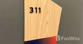 ยูนิตมือสองและให้เช่า