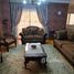 5 chambre Appartement à vendre à Al Shouyfat., The 5th Settlement, New Cairo City