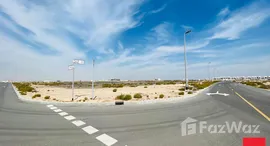  Jebel Ali Hills الوحدات المتوفرة في 