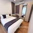 4 спален Дом в аренду в Crown Estate Dulwich Road, Ko Kaeo, Пхукет Тощн, Пхукет, Таиланд
