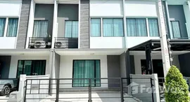 Доступные квартиры в Grande Pleno Phahol - Vibhavadi