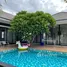 3 Habitación Casa en venta en We By SIRIN, Nong Kae