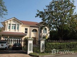6 Bedrooms Villa for sale in Lat Phrao, Bangkok Perfect Masterpiece Ekamai-Ramintra