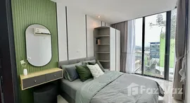 ยูนิตมือสองและให้เช่า