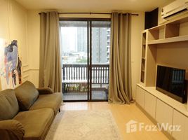 คอนโด 1 ห้องนอน ให้เช่า ในโครงการ วิสต้า การ์เด้น, พระโขนงเหนือ