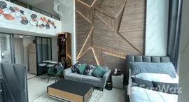 ยูนิตที่เหลืออยู่ในโครงการ ไนท์บริดจ์ พหลโยธิน - อินเตอร์เชนจ์