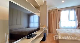 ยูนิตที่เหลืออยู่ในโครงการ ดิ ออริจิ้น ราม 209 อินเตอร์เชนจ์