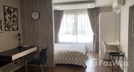 ยูนิตที่เหลืออยู่ในโครงการ ดีคอนโด แคมปัส รีสอร์ท เชียงใหม่