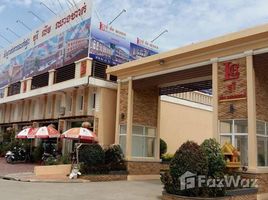 2 Bedroom Townhouse for sale in Pur SenChey, Phnom Penh, Trapeang Krasang, Pur SenChey