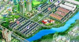 Available Units at Cao ốc TDH - Bình Chiểu