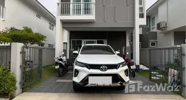 ยูนิตที่เหลืออยู่ในโครงการ ศุภาลัย เลค วิลล์ ภูเก็ต