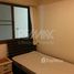 3 Habitación Apartamento en alquiler en Crystal Garden, Khlong Toei