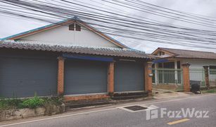 N/A Grundstück zu verkaufen in Sattahip, Pattaya 