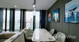 ยูนิตที่เหลืออยู่ในโครงการ โนเบิล เพลินจิต