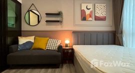 ยูนิตที่เหลืออยู่ในโครงการ ดิ ออริจิ้น อ่อนนุช