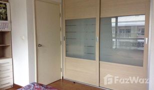2 Bedrooms Condo for sale in Sam Sen Nai, Bangkok Phahon Metro Condominium