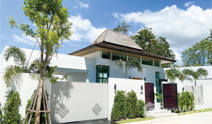 2 Bedrooms Villa for sale in Choeng Thale, Phuket Shambhala Grand villas By Cozy Lake 
