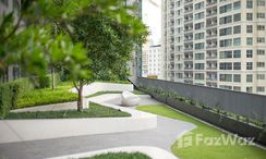 Photo 2 of the Jardin commun at Ideo Q Siam-Ratchathewi