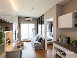 1 Bedroom Apartment for sale at Lumpini Place Ratchada-Sathu, Bang Phongphang, Yan Nawa