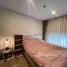 Penthouse Studio à louer à Nilai, Setul, Seremban