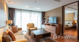 Available Units at Summit Windmill Golf Club & Residence