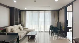 Prime Suites 在售单元