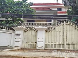 6 Bedroom House for sale in Chamkar Mon, Phnom Penh, Boeng Keng Kang Ti Muoy, Chamkar Mon