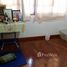 3 Bedroom Townhouse for sale at Dream Town Ratchaphruek-Suanpak 32, Mahasawat