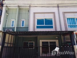 3 chambre Maison de ville à vendre à Gusto Petkasem 69., Nong Khaem, Nong Khaem