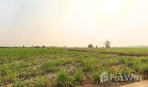 N/A Land for sale in Thep Nakhon, Kamphaeng Phet 
