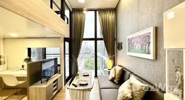 ยูนิตมือสองและให้เช่า