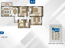 3 침실 Bait Alwatan에서 판매하는 아파트, The 5th Settlement