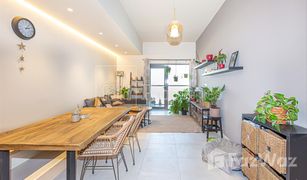 1 Bedroom Apartment for sale in Indigo Ville, Dubai Park View Tower