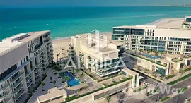  Mamsha Al Saadiyat الوحدات المتوفرة في 