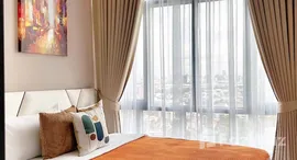 ยูนิตที่เหลืออยู่ในโครงการ เมโทร สกาย ประชาชื่น