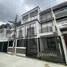 3 Bedroom Townhouse for sale in Khlong Tan Nuea, Bangkok, Khlong Tan Nuea