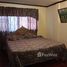 3 Bedroom House for sale in Anantara Chiang Mai Resort, Chang Khlan, Chang Khlan