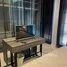 1 Bedroom Condo for rent at Noble Ploenchit, Lumphini, Pathum Wan