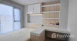 ยูนิตที่เหลืออยู่ในโครงการ แอสปาย อ่อนนุช สเตชั่น