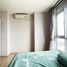 1 chambre Condominium à vendre à Fuse Sense Bangkae., Bang Khae Nuea, Bang Khae