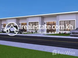 2 Habitación Villa en venta en Borey Williams, Snaor, Pur SenChey