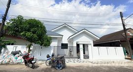 ยูนิตมือสองและให้เช่า