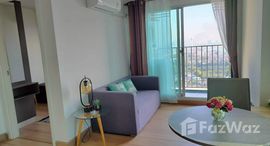 ยูนิตที่เหลืออยู่ในโครงการ เดอะทรัสต์ @ BTS เอราวัณ