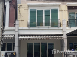 在Baan Klang Muang Urbanion Ladprao Sena 1出售的4 卧室 联排别墅, Chorakhe Bua, 拉抛