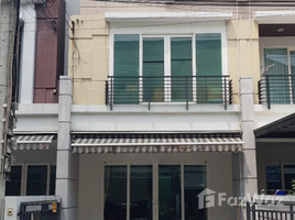 4 Bedroom House for sale at Baan Klang Muang Urbanion Ladprao Sena 1, Chorakhe Bua, Lat Phrao