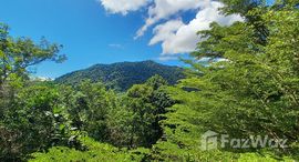 ยูนิตที่เหลืออยู่ในโครงการ เซน สเปซ