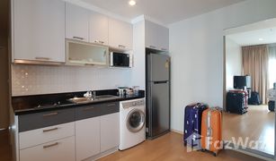 2 Bedrooms Condo for sale in Sam Sen Nai, Bangkok Noble Reform