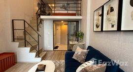 ยูนิตมือสองและให้เช่า